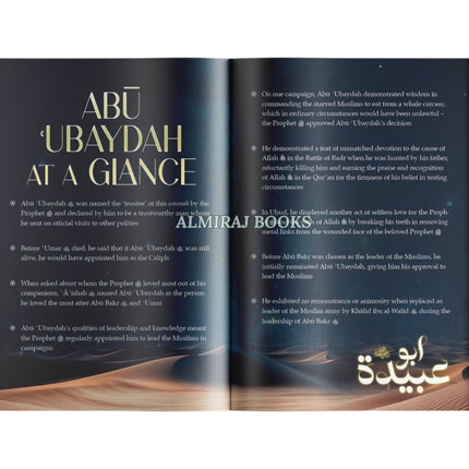 Promised Paradise by Ali Hammuda