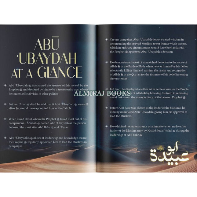 Promised Paradise by Ali Hammuda