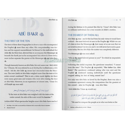 Promised Paradise by Ali Hammuda