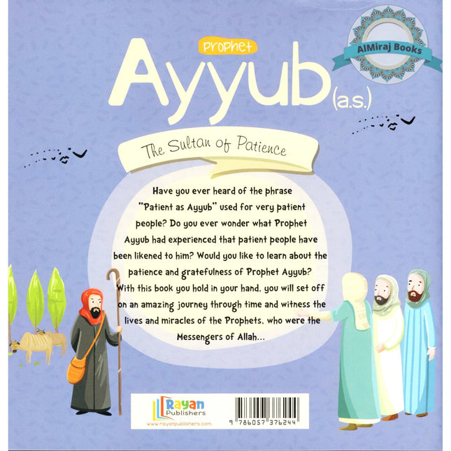 Prophet Ayyub:The Sultan of Patience