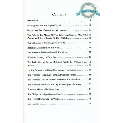 Prophet Muhammad's Life At Home By Shaykh Muhammad Musa Nasr