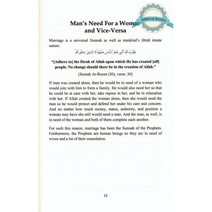 Prophet Muhammad's Life At Home By Shaykh Muhammad Musa Nasr