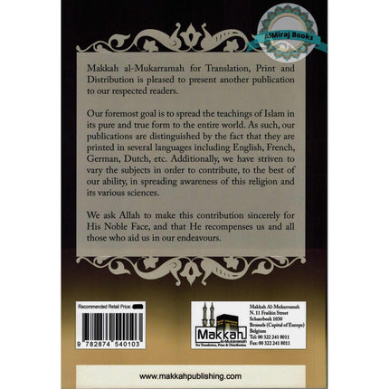 Prophet Muhammad's Life At Home By Shaykh Muhammad Musa Nasr