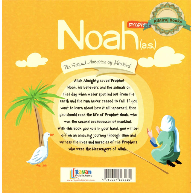 Prophet Noah AS: The Second Ancestor of Mankind (The Messenger of Allah Series)