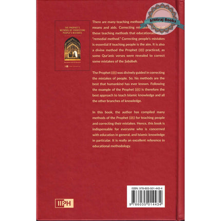 Prophet's Methods for Correcting People's Mistakes By Muhammad Salih Al Munajjid