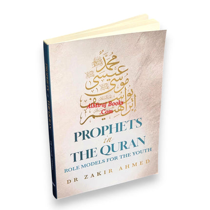 Prophets in the Quran: Role Models For the Youth