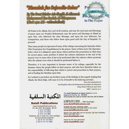 Prostration for Forgetfulness in the Prayer By Muhammad Ibn Saaleh Al-Uthaymeen