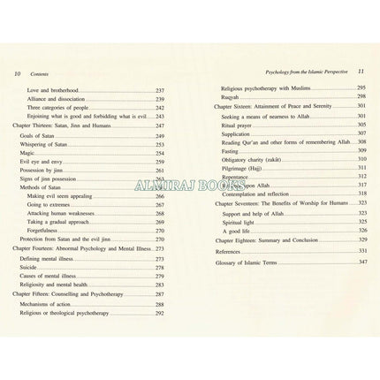 Psychology from the Islamic Perspective By Aisha Utz