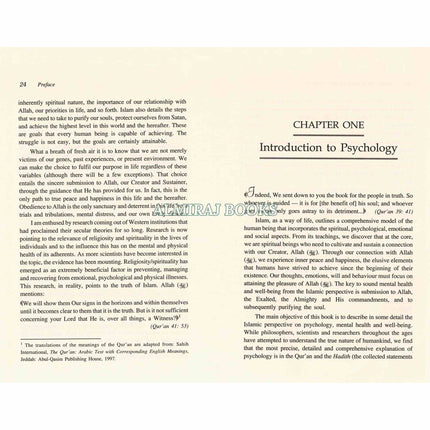 Psychology from the Islamic Perspective By Aisha Utz