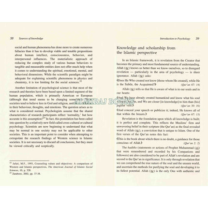 Psychology from the Islamic Perspective By Aisha Utz