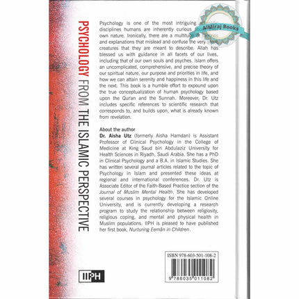 Psychology from the Islamic Perspective By Aisha Utz