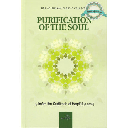Purification Of The Soul By Imam Ibn Qudamah Al-Maqdisi