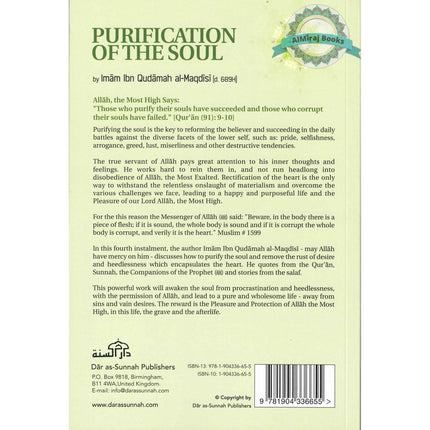 Purification Of The Soul By Imam Ibn Qudamah Al-Maqdisi