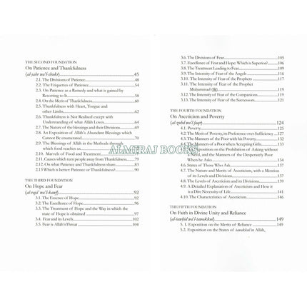 Purification Of The Soul By Imam Ibn Qudamah Al-Maqdisi