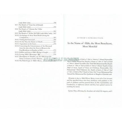 Purification Of The Soul By Imam Ibn Qudamah Al-Maqdisi