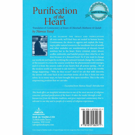 Purification of the Heart Signs, Symptoms and Cures of the Spiritual Diseases of the Heart By Hamza Yusuf