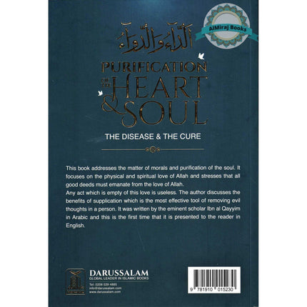 Purification of the Heart and Soul (The diseases and the cure) By Imam Ibn Qayyim al Jawziyyah Deluxe Print