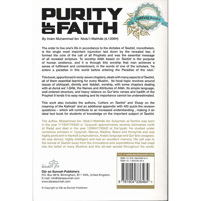 Purity of Faith  Imam Muhammad ibn Abdul Wahhab