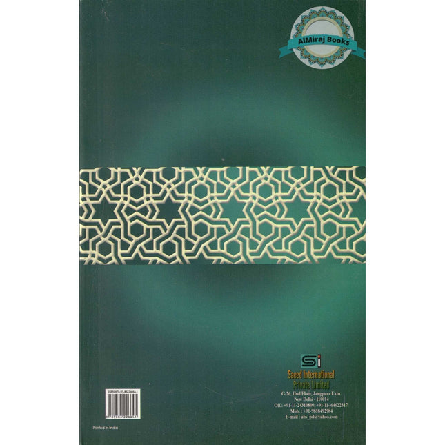 Qasas un Nabiyeen by Maulana Abdul Hasan Nadvi