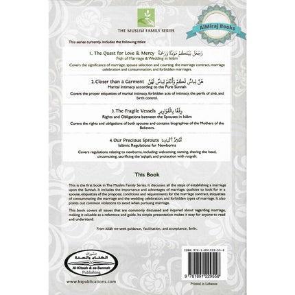 Quest for Love and Mercy Regulations for Marriage & Wedding in Islam By Muhammad al-Jibaly