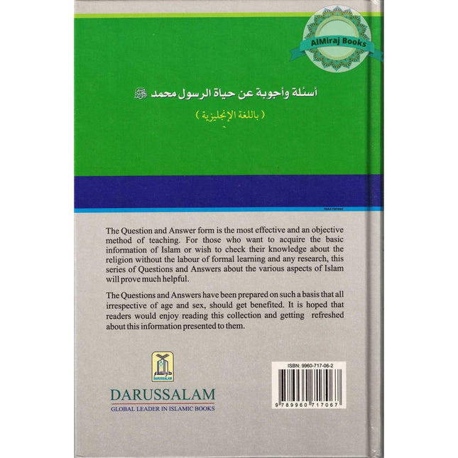 Questions and Answers on the Biography of Muhammad Part 2 By Syed Masoodul Hasan