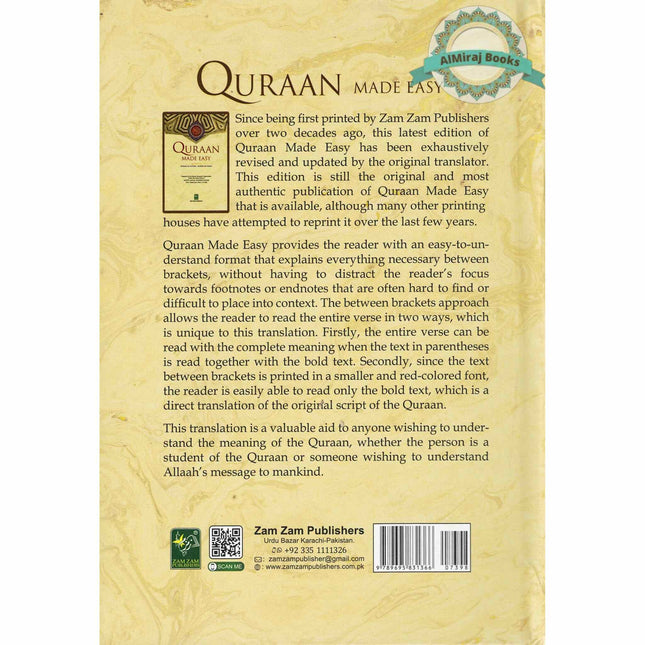 Quraan Made Easy-Surah Al Fatiha-Surah An Nass