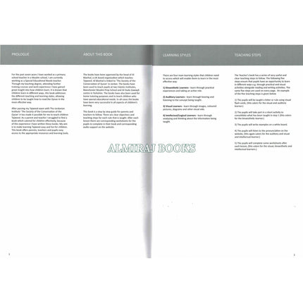 Quran 4 Kids Teachers Book Two By Suzanne Elizabeth Kidd