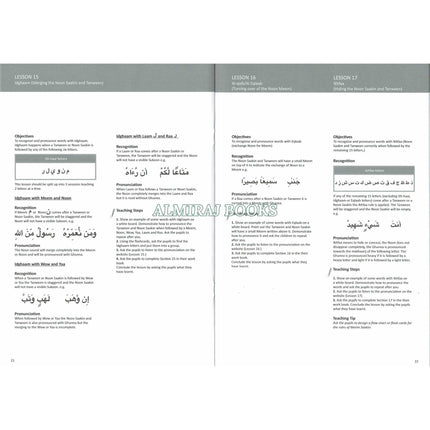 Quran 4 Kids Teachers Book Two By Suzanne Elizabeth Kidd