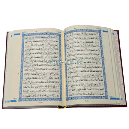 Quran Al-Kareem, 15-Lines Hafizi, Medium Size, Persian / Indo-Pak Script, Cream Paper REF 123QP-Y