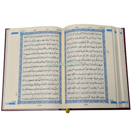 Quran Al-Kareem, 15-Lines Hafizi, Medium Size, Persian / Indo-Pak Script, Cream Paper REF 123QP-Y