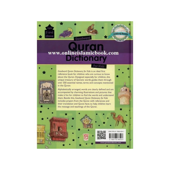 Quran Dictionary for kids (Goodwords) By Saniyasnain Khan (Paperback)