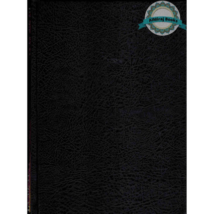 Quran In Bahasa Malaysia Language, Mushaf Tajwid Beserta Terjemahan Dalam Bahasa Malaysia (Arabic To Malaysia Translation)