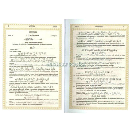Quran In Italian Language,(Translation in Italian),(Transliteration In English),IL Sacro Corano e la traduzione in lingua italiana del senso dei suoi