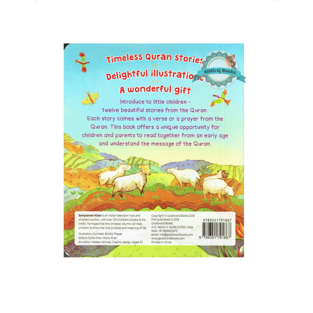 Quran Stories For Toddlers (For Boys) By Saniyasnain Khan