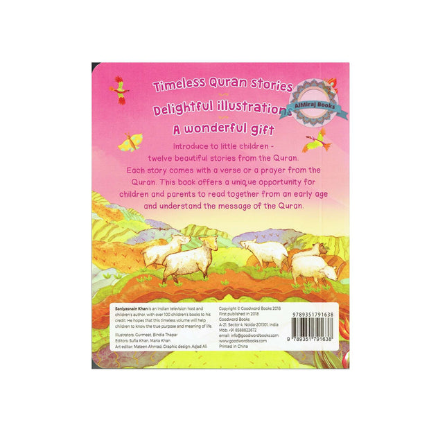 Quran Stories For Toddlers (For Girls) By Saniyasnain Khan