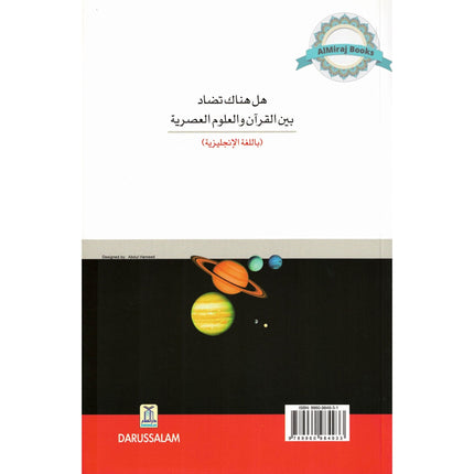 Quran & Modern Science - Compatible or Incompatible? By Zakir Naik