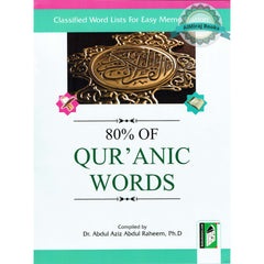 Collection image for: Islamic Book Service (India)