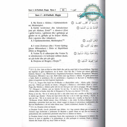 Quran in Albani Language (Shpjegimi I Kuptimeve Te Kuranit Te Larte Ne Gjuhen Shqipe) Arabic to Albani Translation By Dr. Muhsin Khan and Taqi-ud-Din Al-Hilali