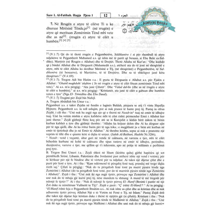 Quran in Albani Language (Shpjegimi I Kuptimeve Te Kuranit Te Larte Ne Gjuhen Shqipe) Arabic to Albani Translation By Dr. Muhsin Khan and Taqi-ud-Din Al-Hilali