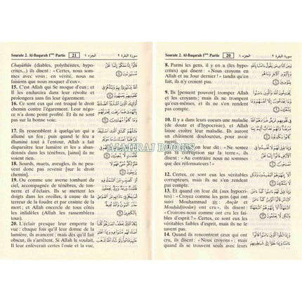 French Quran Le sens des versets du Saint Qouran Pocket Size