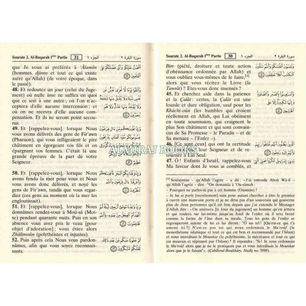 French Quran Le sens des versets du Saint Qouran Pocket Size