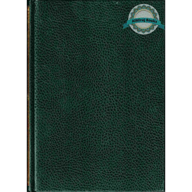 Quran in Sindhi Language, Arabic with Sindhi Translation