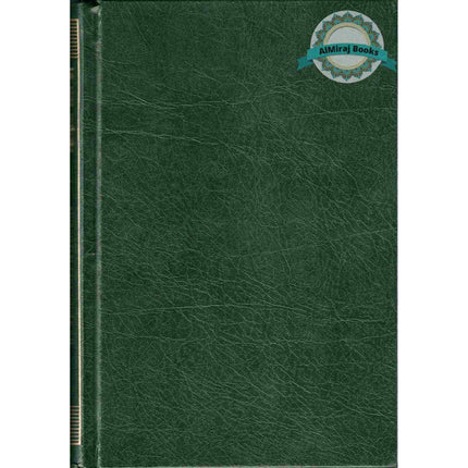 Quran in Somali Language Qur'aanka Kariimka iyo Tarjumada Macaanidiisa Arabic