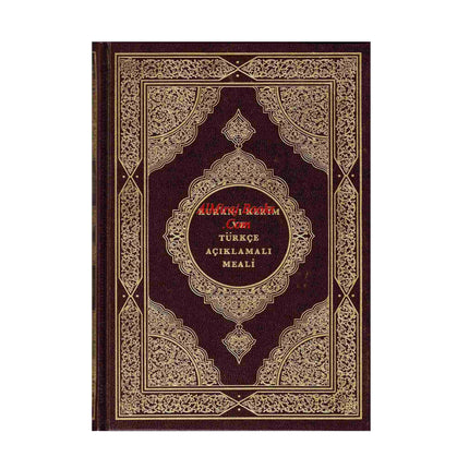 Quran in Turkish Language Arabic and Turkish Mushaf King Fahad Press Madinah (Medium size)