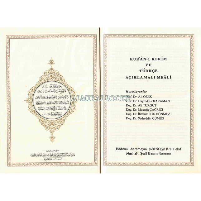 Quran in Turkish Language Arabic and Turkish Mushaf King Fahad Press Madinah (Medium size)