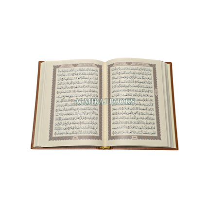 Quran in Uthmani Script Arabic Only Madina Mushaf Pocket Plus