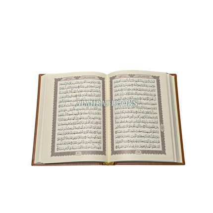 Quran in Uthmani Script Arabic Only Madina Mushaf Pocket Plus