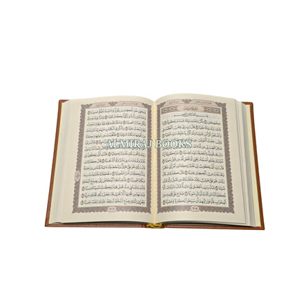 Quran in Uthmani Script Arabic Only Madina Mushaf Pocket Plus