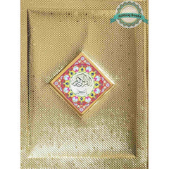 Collection image for: Pak Company