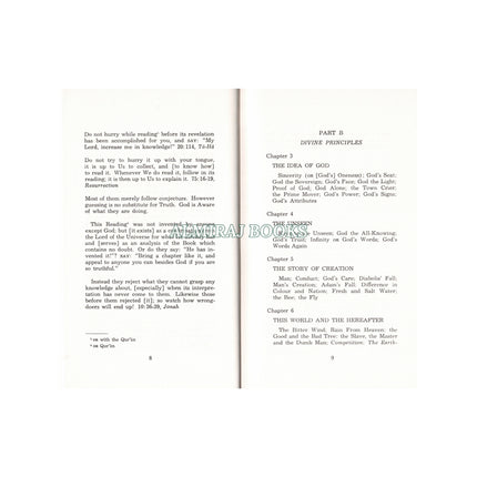 Quran selections from noble reading First American Version by T.B. Irving